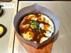 -梨花牛肉汤饭(仁恒伊势丹店)