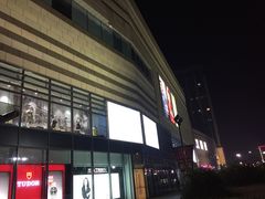 -银泰百货(海宁店)