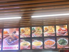 -众品老方子锅贴甜沫(李村店)