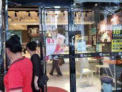 门面-琳琅LIN LANG(解放店)