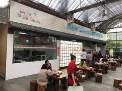 -四海烤鸭城