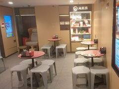 -海底捞火锅(宇飞大厦店)