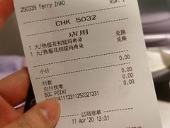-星巴克(静安嘉里中心B2店)