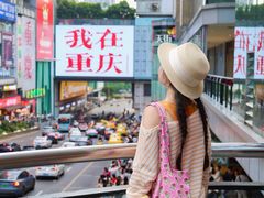 -观音桥步行街