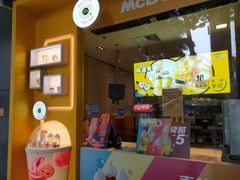 -麦当劳(华融店)