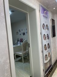 -紫洁俪方（北京）医疗美容