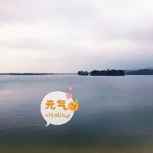 -三岔湖景区