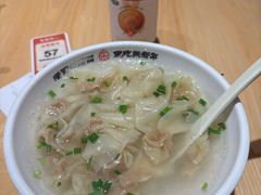 -朱新年·苏式汤团·面点(北寺塔店)