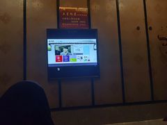 -杭州水知情足浴SPA(苏州店)