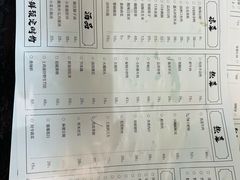 -茶泡饭(李子坝店)