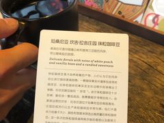 -星巴克臻选(宁波天一广场店)