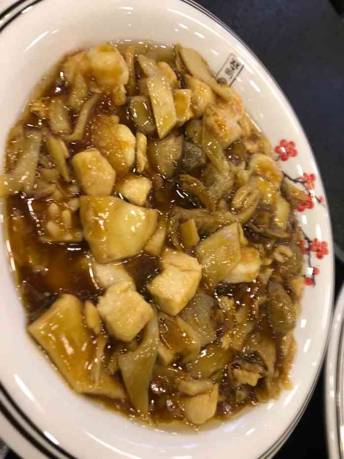 热海饭庄红桥店特色菜图片