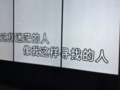 -温莎KTV(国贸店)