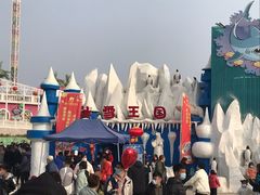 -白鹿仓冰雪海洋世界