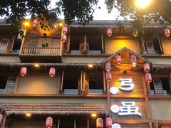 -弓虽昌焖烧鸡(大竹林店)