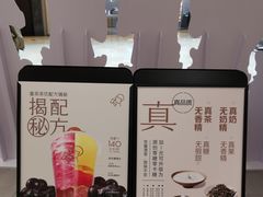 -喜茶(上海兴业太古汇店)