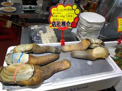 -蚝专家(北滘店)