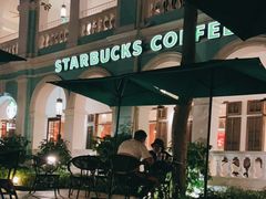 -星巴克臻选(广州沙面店)