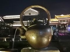 -磁器口古镇