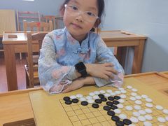 -星位围棋俱乐部(宝山万达店)