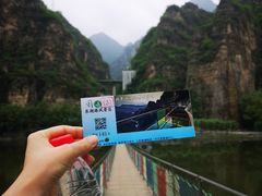 -十渡东湖港风景区