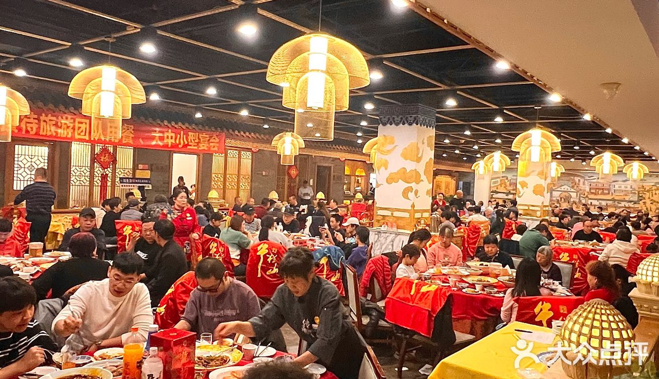 天冷就是要吃火锅，没想到东来顺中午就爆满