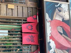 门面-樱宿日式和牛烧肉(五道口店)