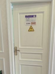 -武汉五洲整形外科医院