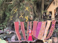 -海南槟榔谷黎苗文化旅游区