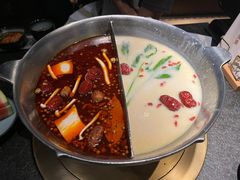 -湊湊火锅·茶憩(新中关购物中心店)