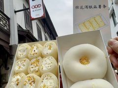 -李百蟹·江南蟹黄面·河景餐厅(夫子庙总店)