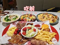 -绿宝广场