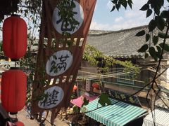 -香满楼(临安路店)