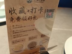 -小绍兴家宴·百年绍兴菜(鲁迅路店)