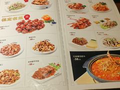 -直隶安家罩饼(复兴路店)