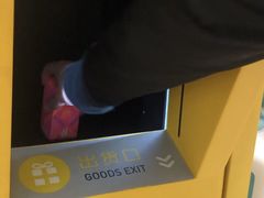 -光启城时尚购物中心