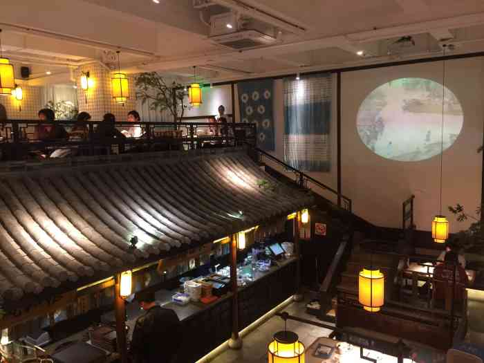 70后·绍东家(汉口路店)-"菜比较咸,味道一般,服务还不错.