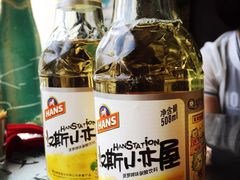 -尔力烧烤