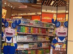 -零食有鸣(东城大井头店)