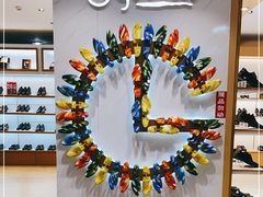 -京北大世界