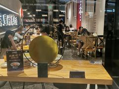 -和府捞面(壹方天地店)