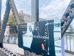 -上海影视乐园
