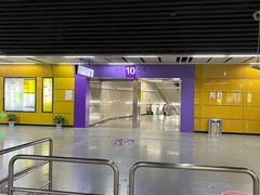 -红土地(地铁站)