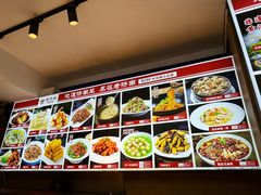 -老济南·地道济南菜(大明湖店)