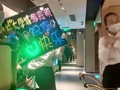 -海底捞火锅(九霄梦天地店)