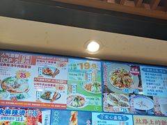-西部马华清真兰州牛肉面·烧烤夜市(三里河店)