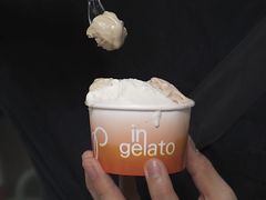 -Dip in Gelato(富民路店)