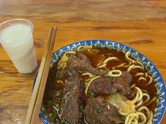 -蒋六十八梯眼镜面(渝中店)