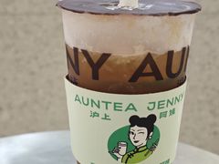 -沪上阿姨·精选茶饮(融创公馆店)