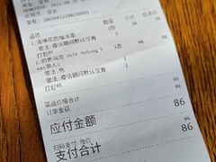 -人民咖啡馆(四行仓库店)
